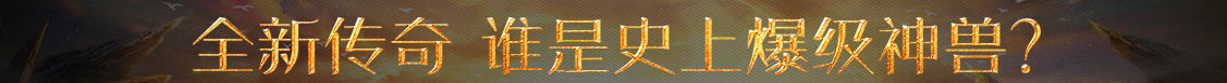 托克托县新闻网